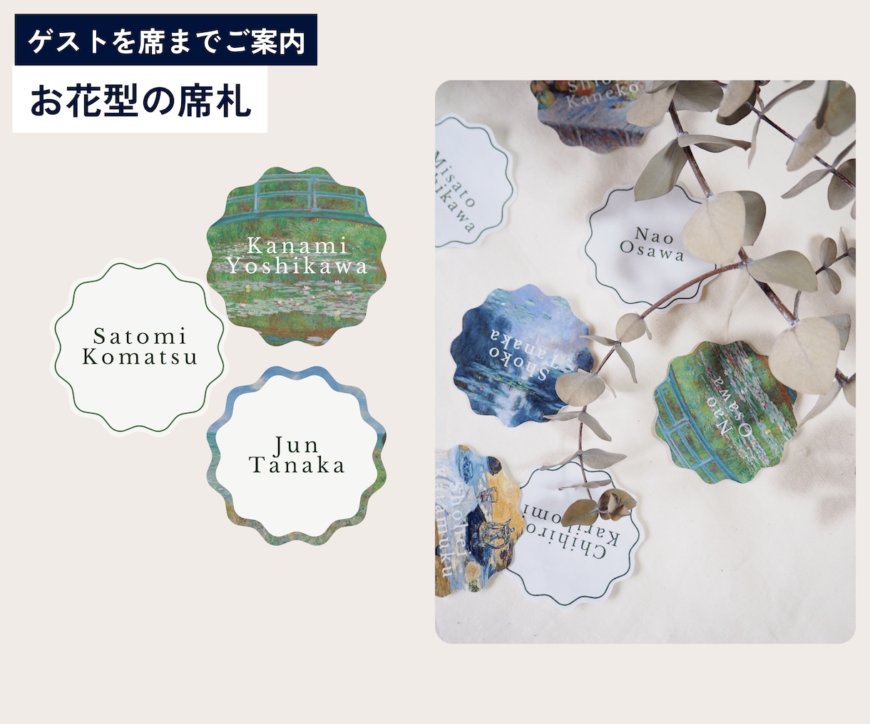 アートたっぷりのペーパーアイテム♪作れます プロフィールブックとセットでお得に購入も可能です! イメージ5