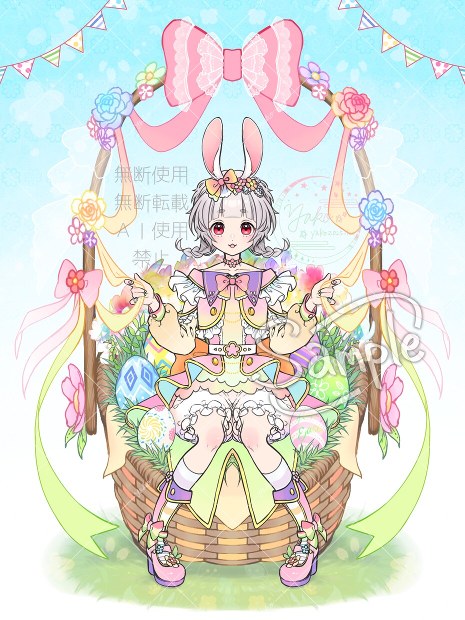 かわいいイースター量産イラスト制作します カラバリ豊富！自由度高め！春にぴったりのイラストです♡ イメージ9