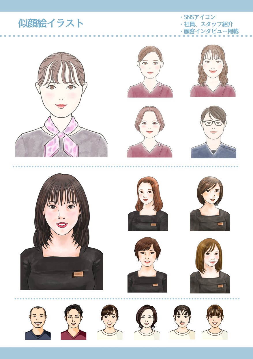 似顔絵やSNSアイコンなど描きます オシャレな似顔絵アイコン作成します イメージ3