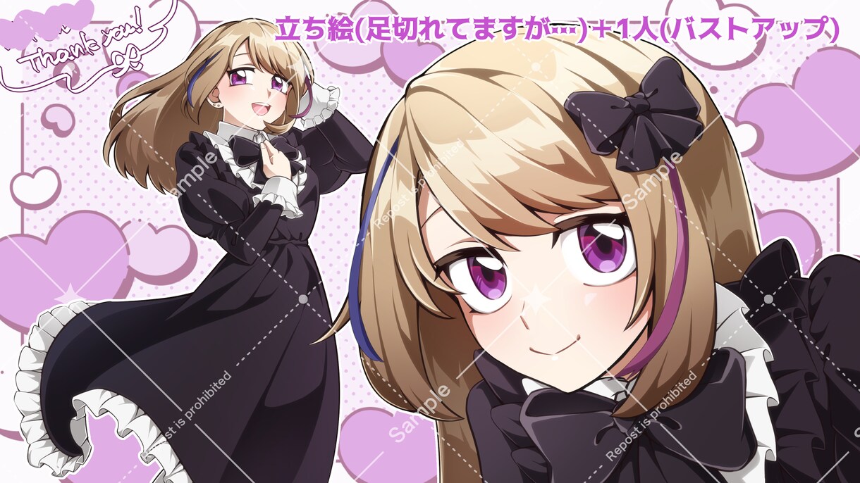 アニメ絵柄で可愛いパキパキのイラスト描きます 髪や衣装の動き、表情にこだわりを持っています！ イメージ5