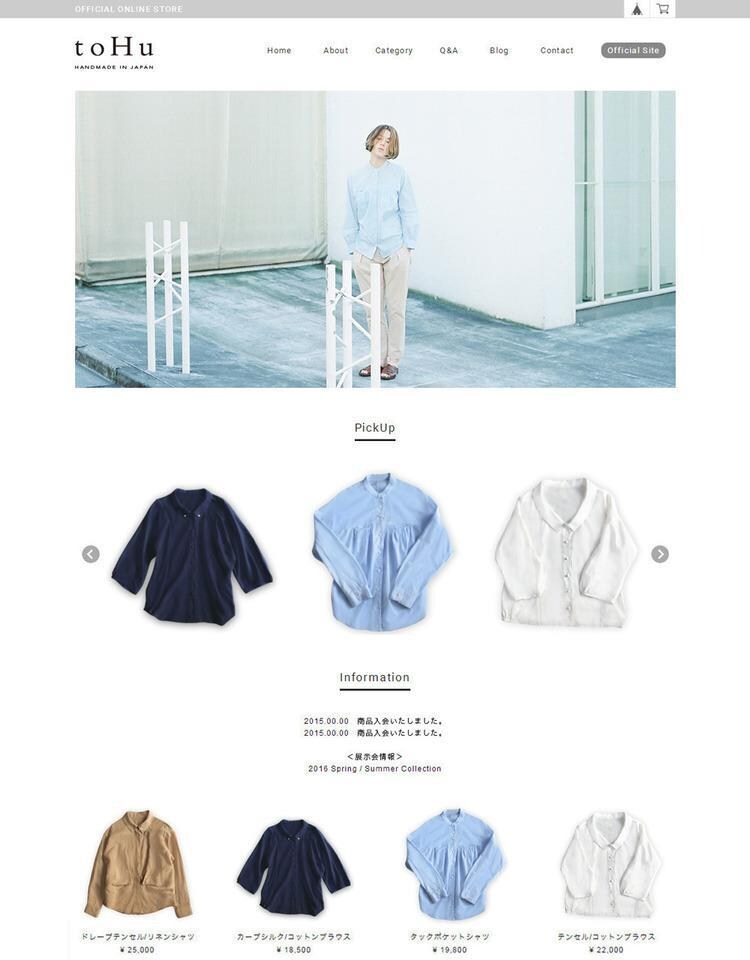 初心者歓迎｜初心者向けBASEショップ制作します はじめてでも安心。売れるBASEを丁寧に制作 イメージ7