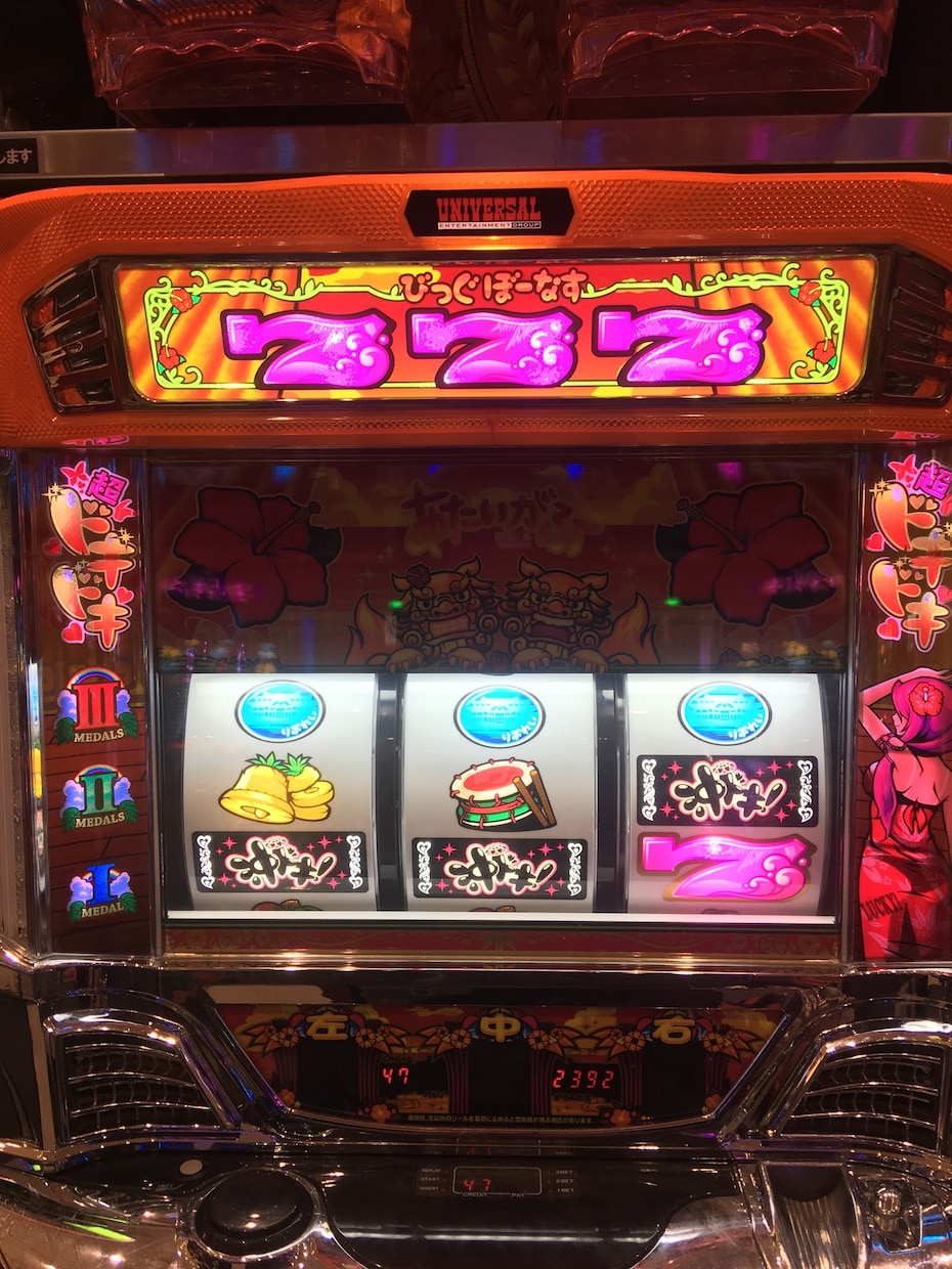 沖ドキ必勝法教えます 沖ドキで勝ちたい方勝率を上げたい安定した収支を取りたい イメージ1