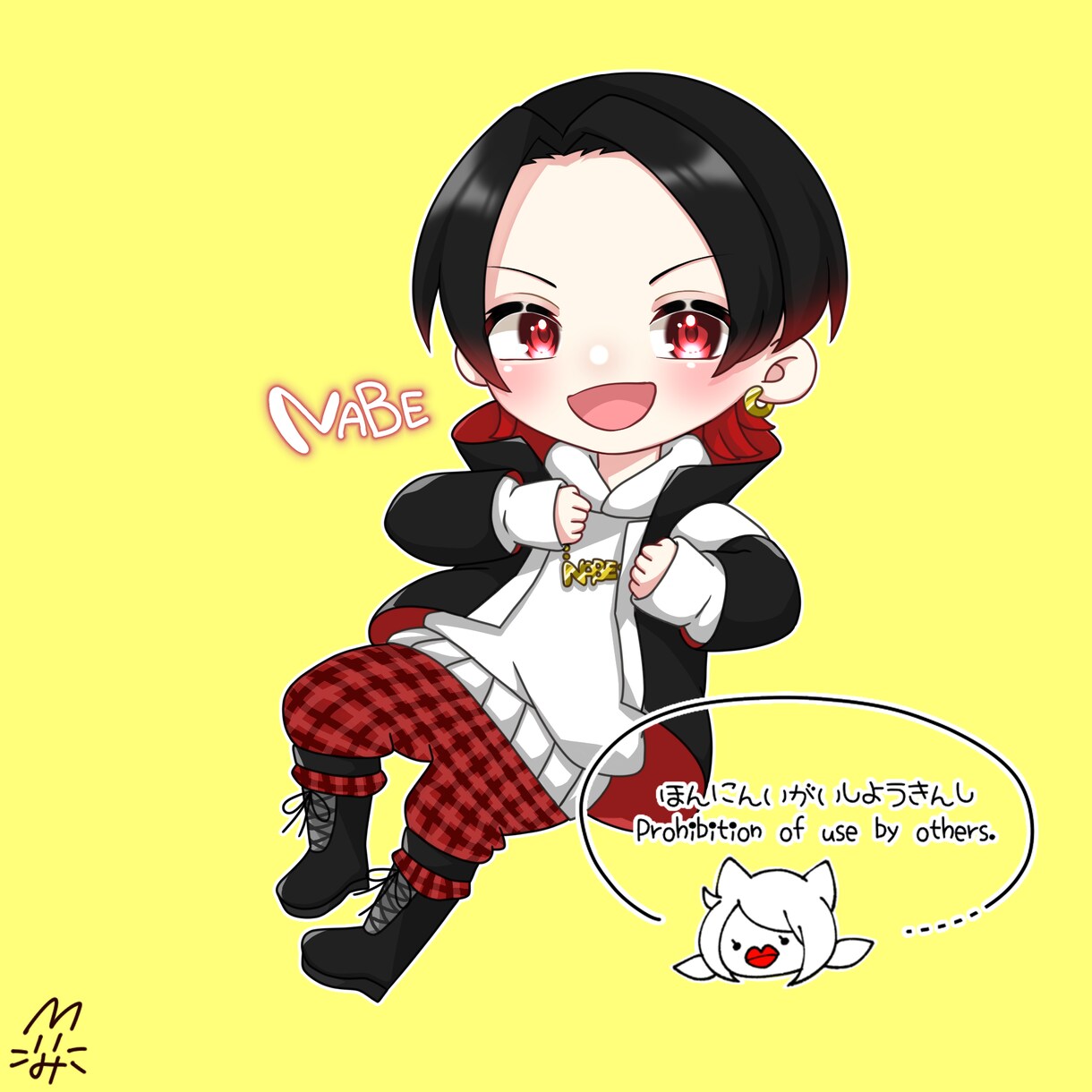 ミニキャラ描きます！最短1日〜3日で納品できます 使用用途様々な可愛いミニキャラを描きます！ イメージ2