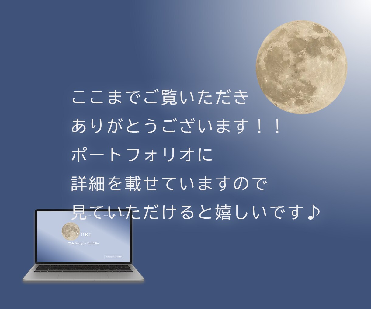 運用面も対応可能！！LP制作いたします オリジナルでもAIを活用しての制作も可能！！ イメージ10