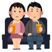 みんなの悩みに向き合って楽しく生かせます 現学生の声を聴かせます！僕は男なので男からの意見も言えます イメージ1