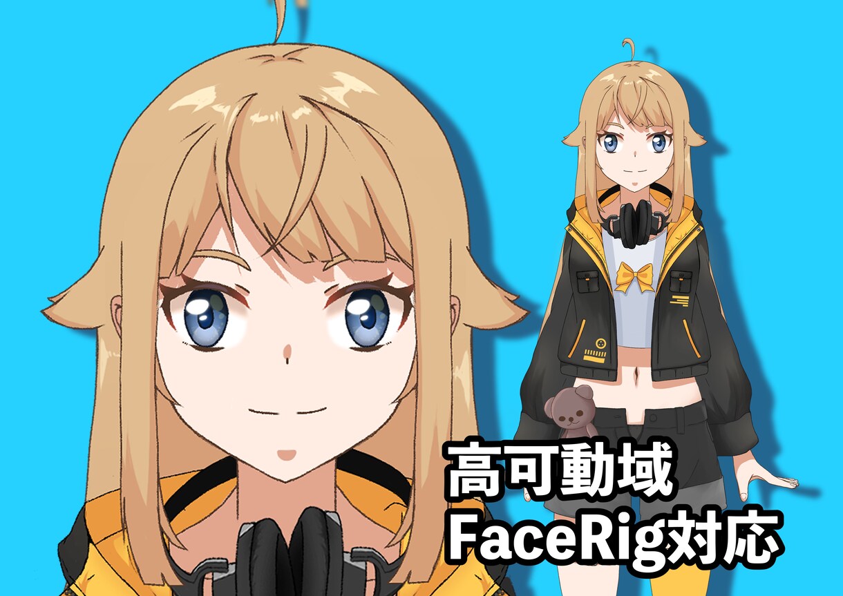 大赤字覚悟、高クオリティーVtuber作ります 実績のため限定価格5万円以下でVtuber始めれます。 イメージ1