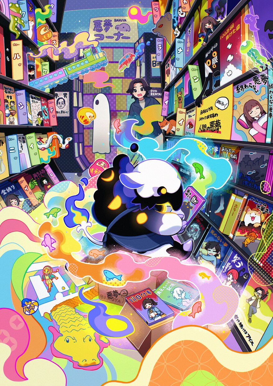 背景ありのアニメ調一枚イラストを制作いたします 商業利用可能！MVイラスト、キービジュアル、書籍、動画用など イメージ3