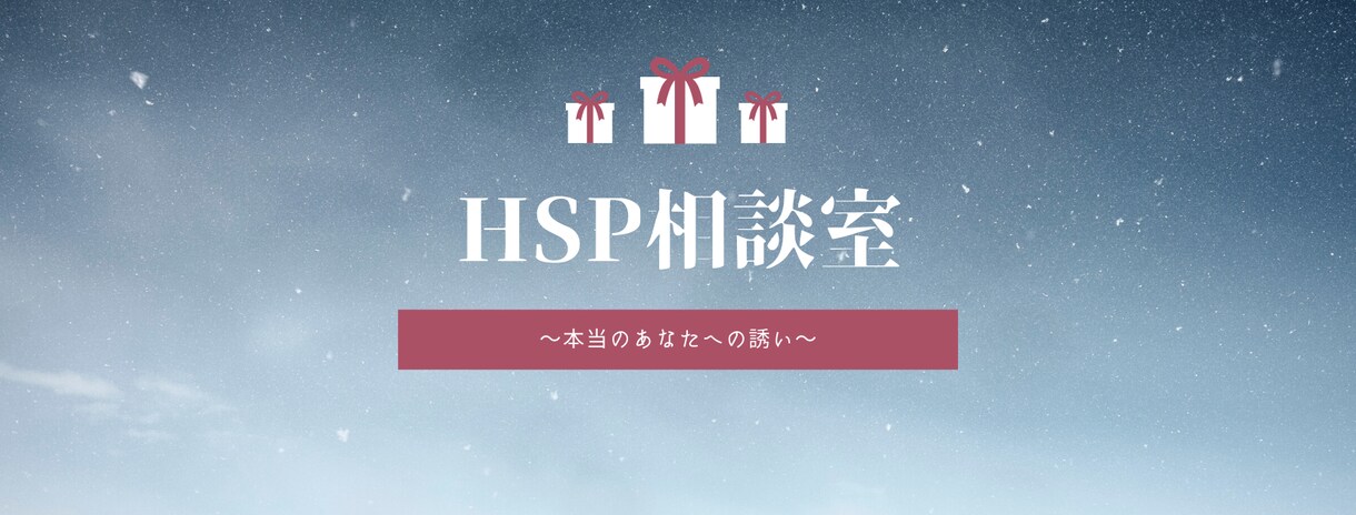 ココナラクーポン利用にてクーポン時間内でお話します クーポン付与されて、使ってみたいけど悪いかなって時にお試し♪ イメージ2