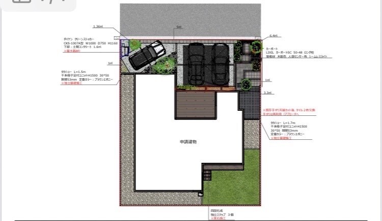 ご要望の外構図面（平面図・3D）を描きます 「世界に一つの庭」プランニングします！！ イメージ5