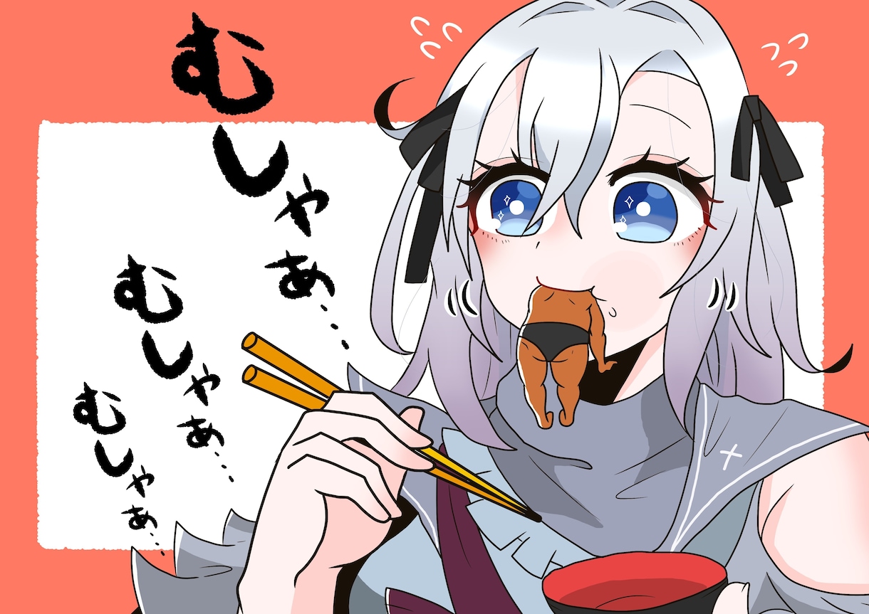 動画配信者様のサムネイルや支援絵作成致します 支援イラストをもっと増やしたい方！ イメージ7