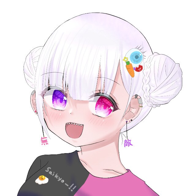 商用利用可！アイコン描きます 商用利用可なアイコンイラストを最短1週間＆格安で提供致します イメージ1