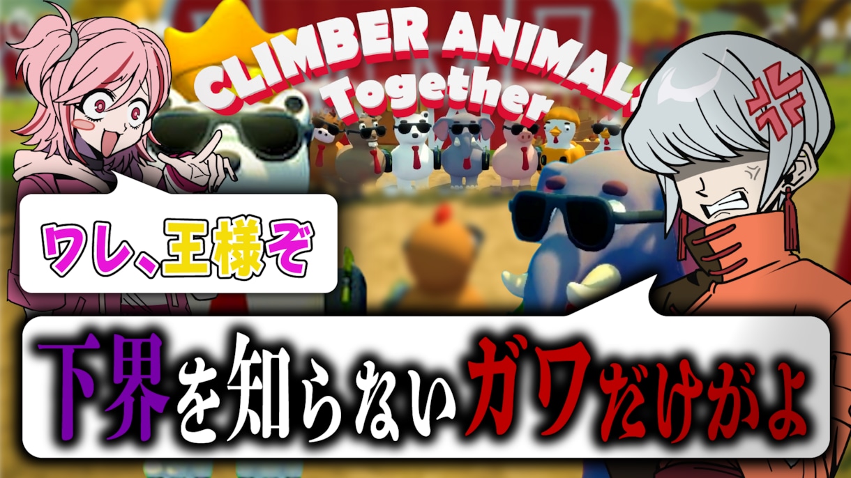 YouTube編集｜マルチカメラ・丸投げ対応します 見やすさ&テンポ重視｜グループ動画・丸投げもお任せ イメージ5