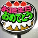 応援うちわ文字シールを手作り作成します 手作りで応援をうちわを作成しています。まずは見積もり相談より イメージ9
