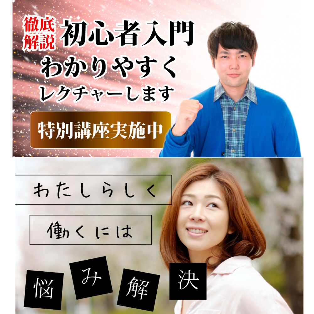 YouTubeサムネイル画像、制作いたします 安く！目立つ！！修正無制限で集客する画像をつくる！ イメージ1