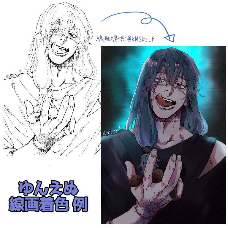 貴方の描いた素敵な線画に心を込めて色を塗ります アナログでも大丈夫です！！色塗り(着色)が苦手な方はぜひ！ イメージ8