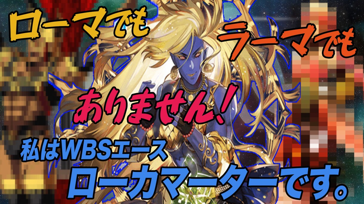 番組ディレクターがYotube動画編集致します 流れを崩さずに違和感のない編集！ イメージ2