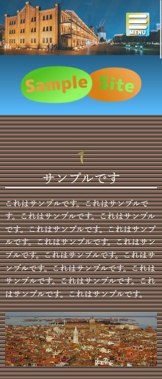 新しいホームページ作ります web制作おまかせ。紙一枚あれば十分。 イメージ4
