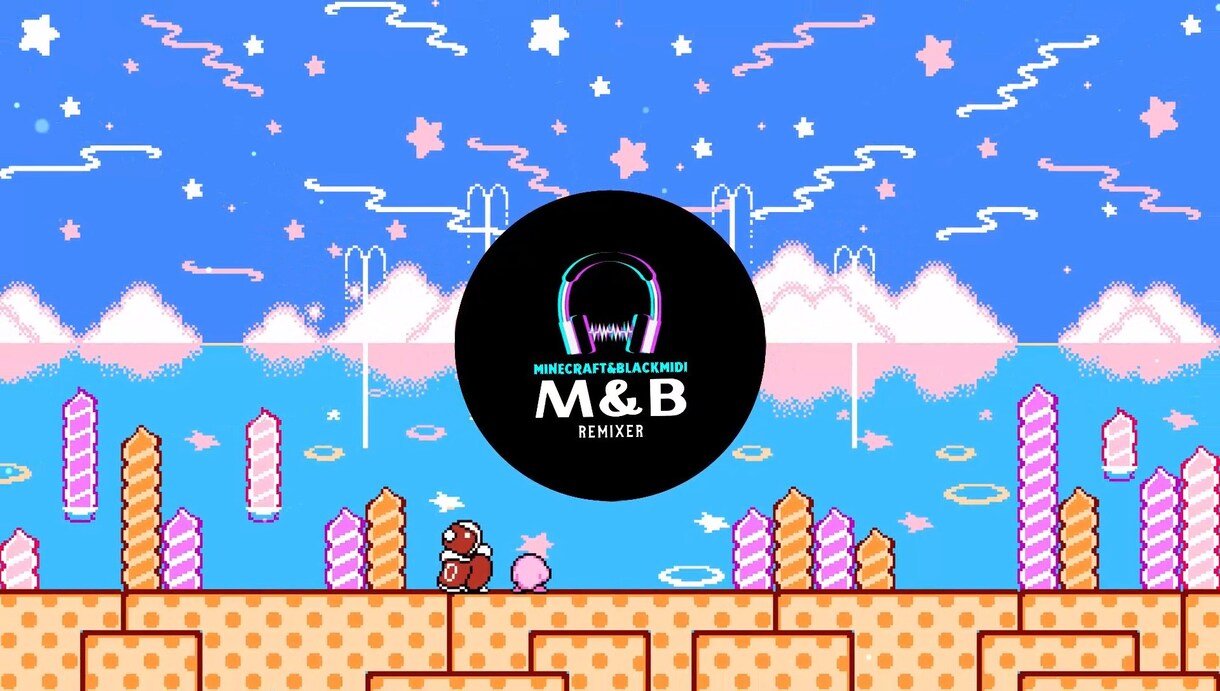 楽曲、音楽などを音声同期スペクトラム動画化します 商用OK リミックス動画などの音声同期エフェクト映像を作成 イメージ9
