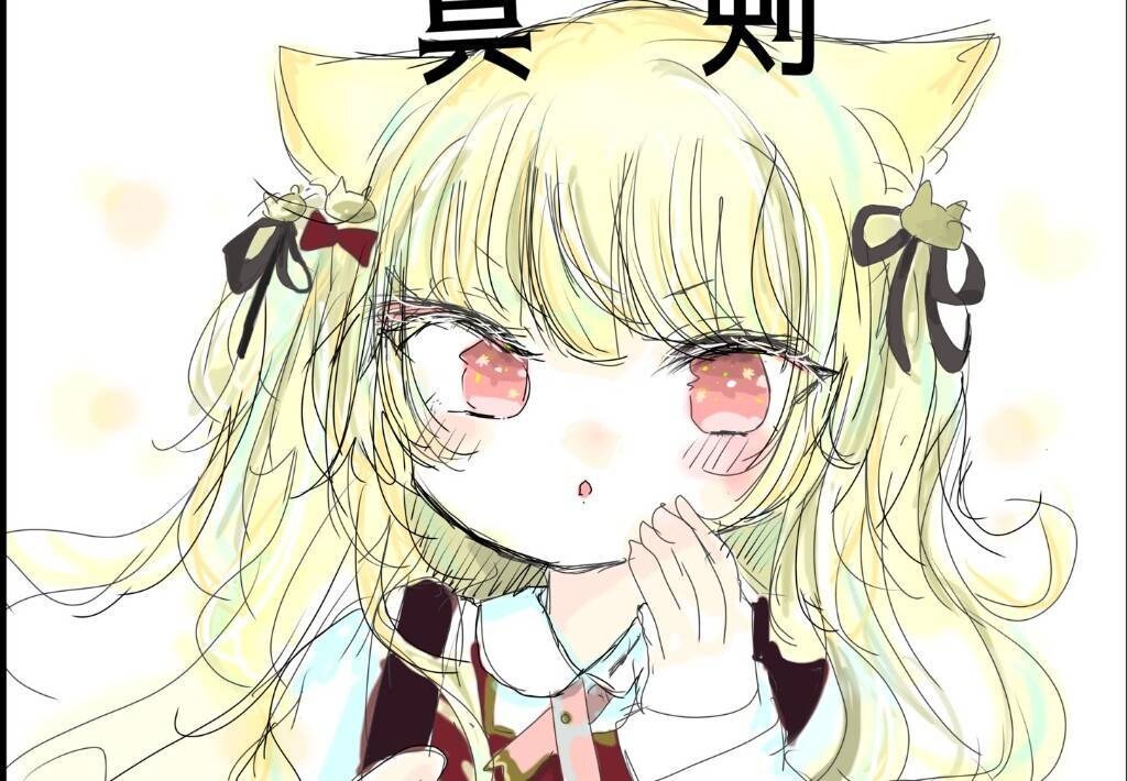 ふわふわかわいいイラスト描きます 柔らかい雰囲気の女の子やかあいい衣装描くのが好き イメージ2