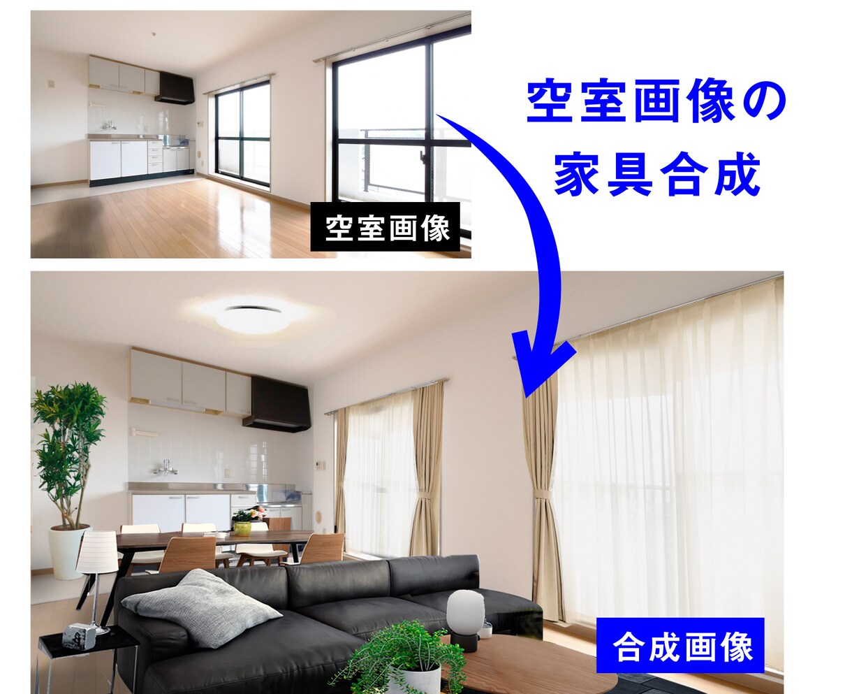 高品質★写真加工（建物・人物など）幅広く承ります 画像のお困りごとは何でもご相談ください｜フォトショップで加工 イメージ3