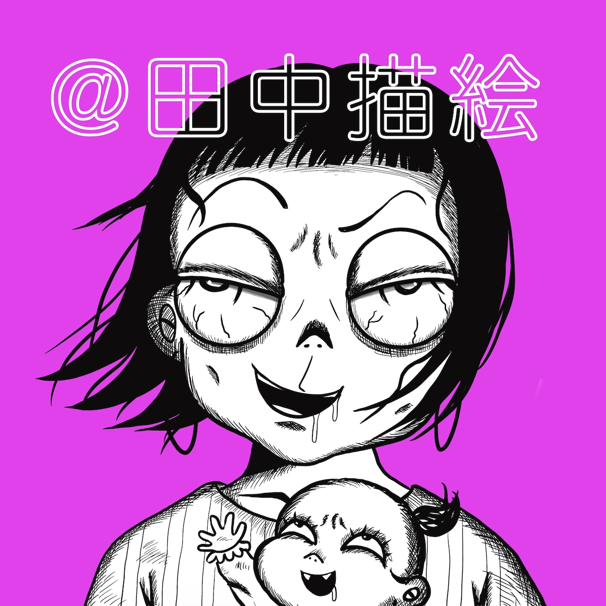 地獄漫画風アイコン！ホラー似顔絵即お絵描きします キモい!カワイイ!恐怖系アイコンで個性派アピりしましょう イメージ7