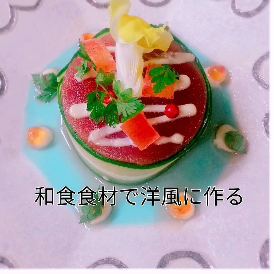 簡単で美味しい料理レシピを提供ます 娘に残してやりたいレシピ、料理　盛り付けのコツ イメージ3