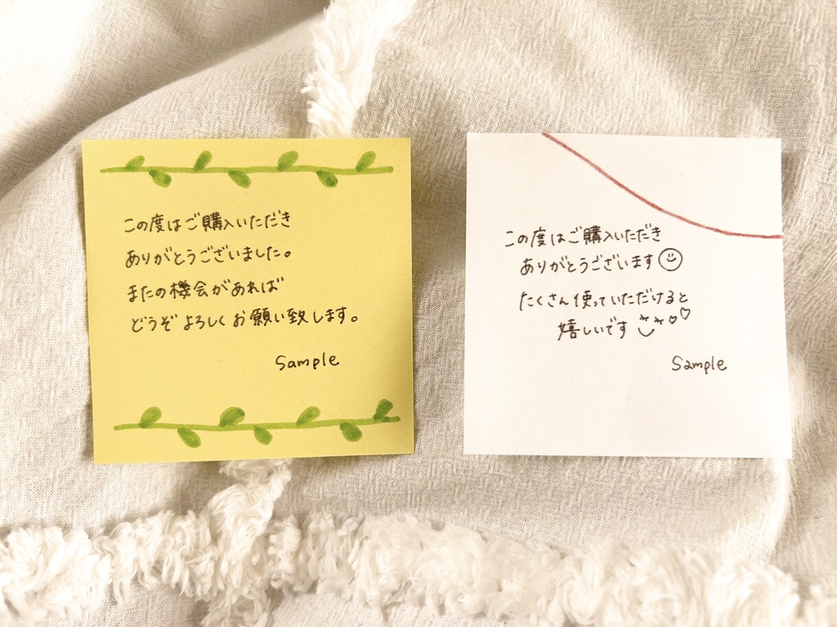 サンキューカード、手書きの名刺等、代筆します 柔らかい文字、すっきりした文字などご対応可能です。 イメージ2