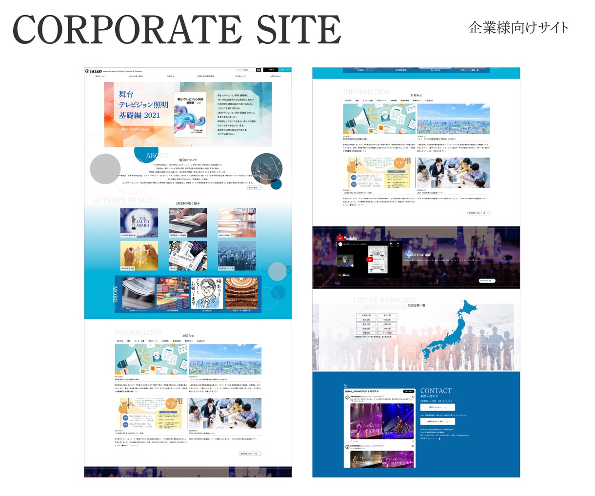 Wordpressで高品質なHPを作成します 初ココナラ登録！特別価格10名まで！8P基本料金内 イメージ7