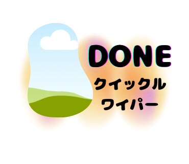 Canvaで簡単編集　LINEスタンプ提供します 家族で日常使えるスタンプ作成のテンプレートです！ イメージ4