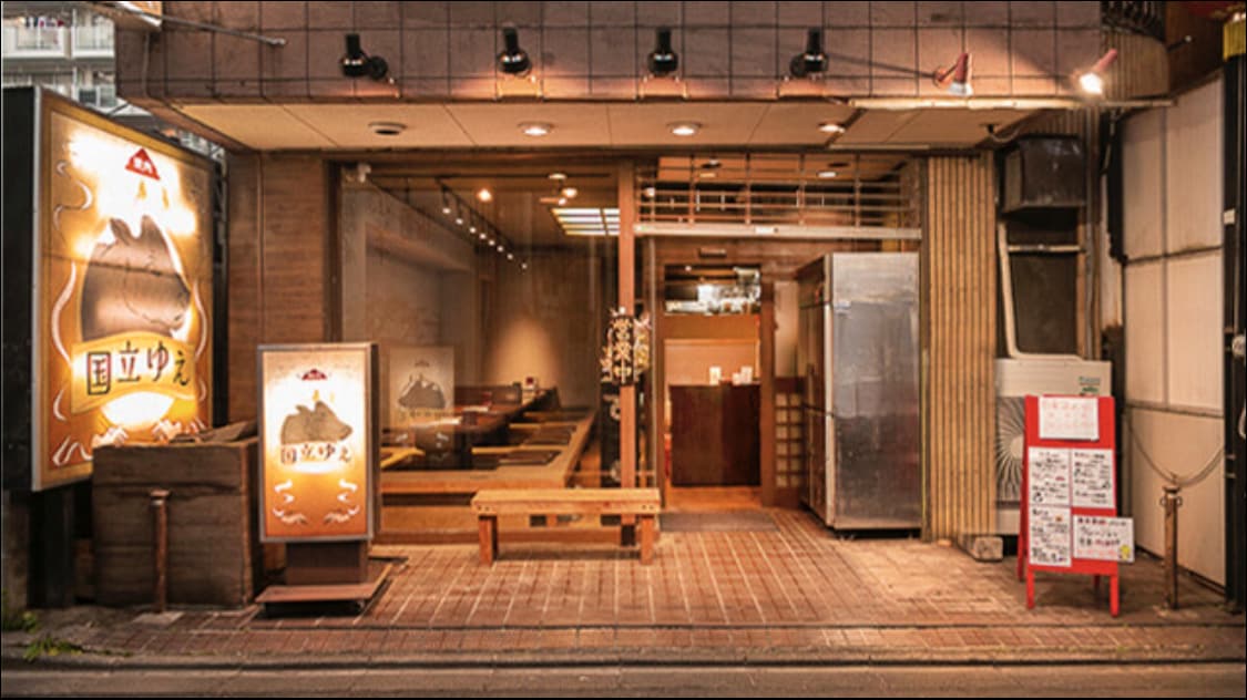 長く続けられる店舗を！飲食店開業相談します 3店舗経営11年目。空港等にも納品実績あり イメージ1