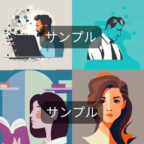 ベクターやフラット系のイラスト作成します WEB用の素材イラストやアイコンとしても活用できます！ イメージ10