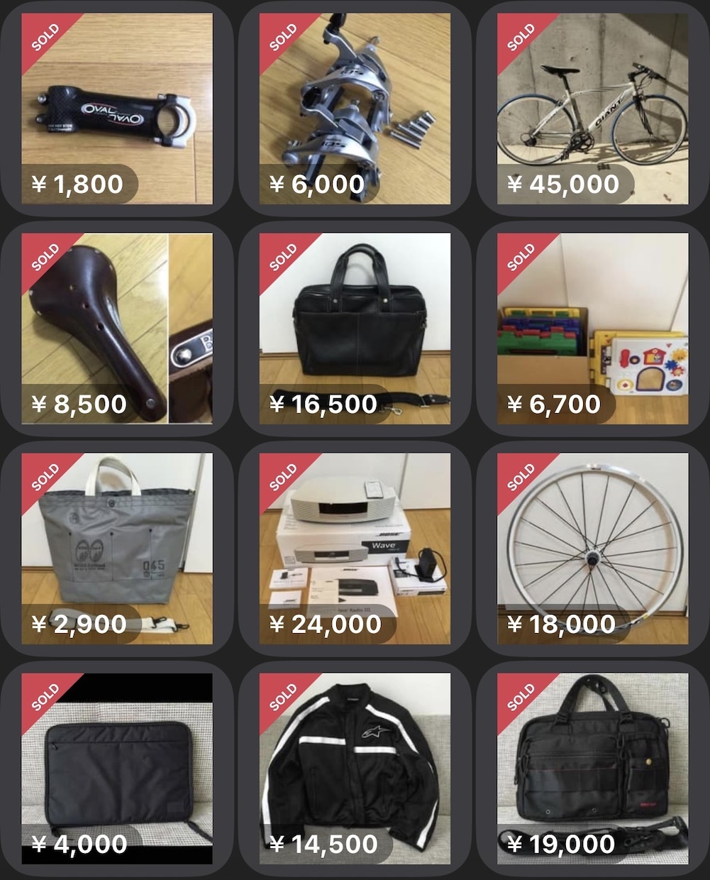 メルカリなどフリマアプリへの出品作業を代行します 写真撮ったけど文章を書くの面倒…出品する時間がない… イメージ3
