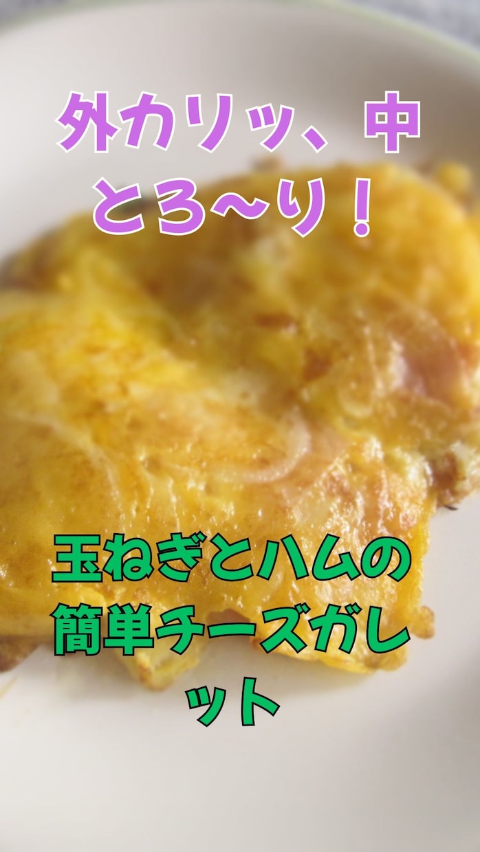 Canvaで見やすく伝わるサムネイルを制作します Canvaを使ったサムネイル作成できます！ イメージ2