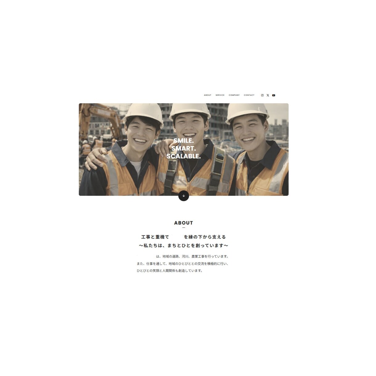 簡易サイト、単発ページの制作行います 事業、イベント集客にもってこい! イメージ1