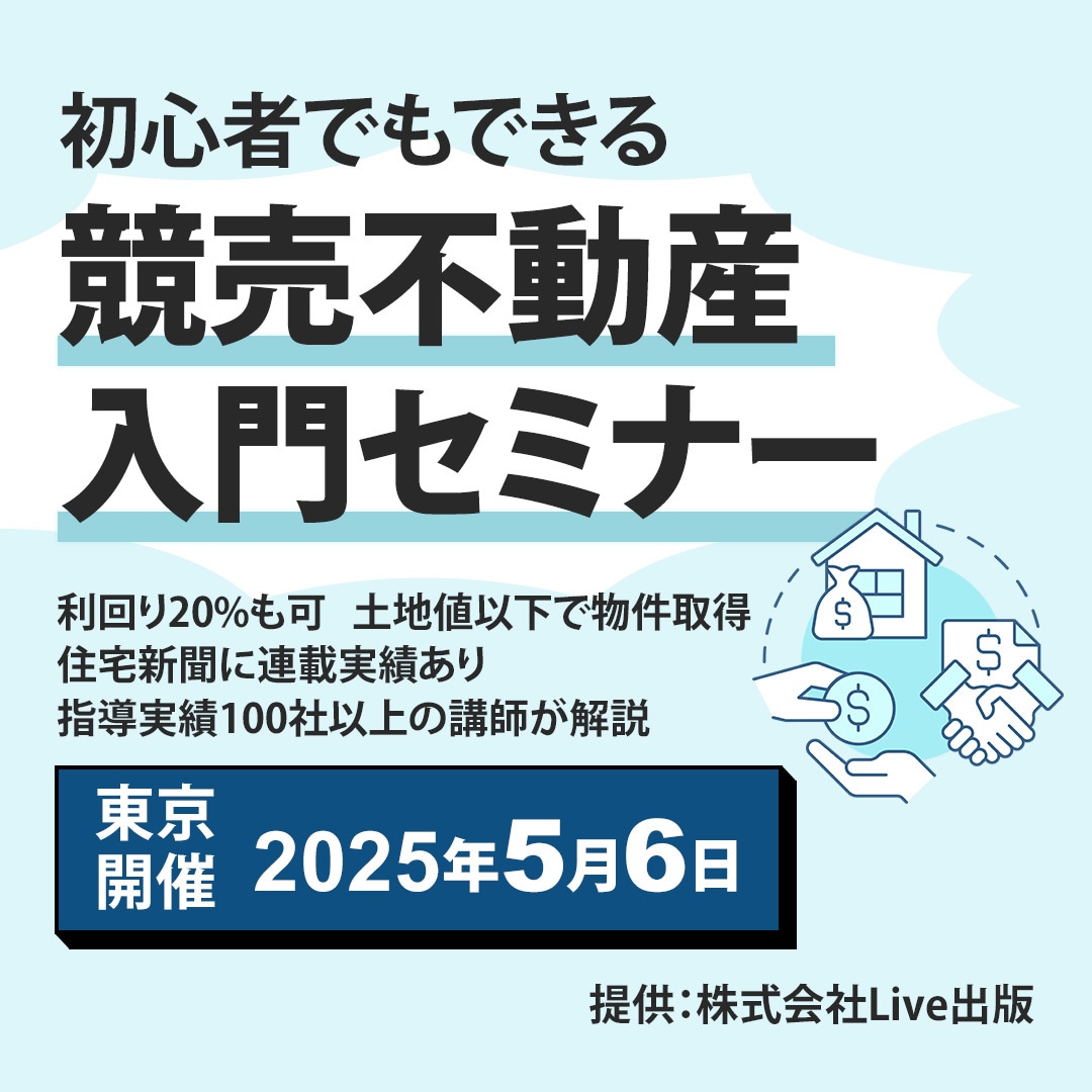丁寧ヒアリング・目に留まるSNS広告画像作成します 先着10名限定！1500円でバナー作成【キャンペーン価格】 イメージ4