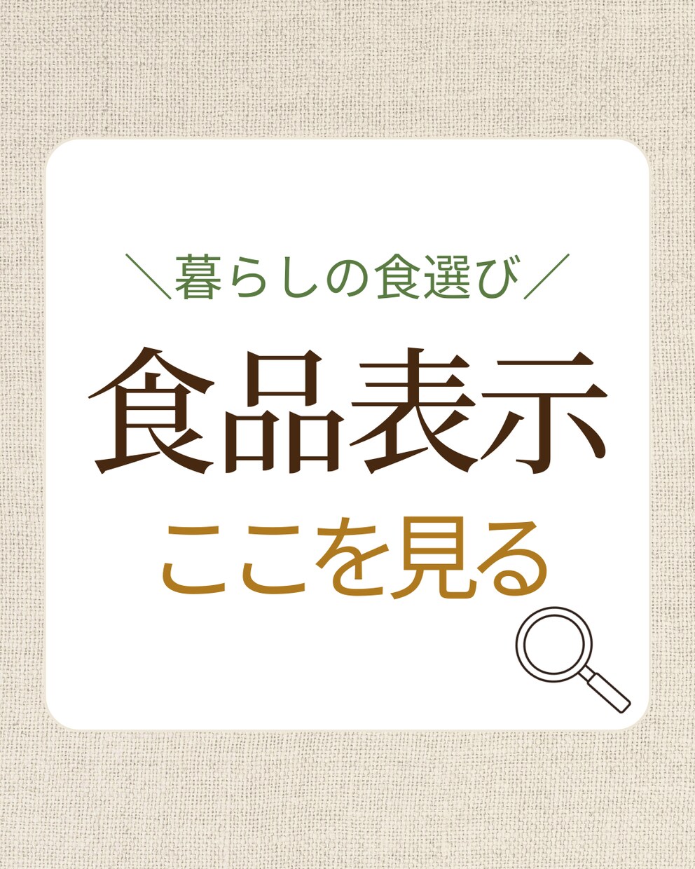 インスタ投稿テンプレート作成します 統一感のある投稿デザインを作れるCanvaテンプレート イメージ6
