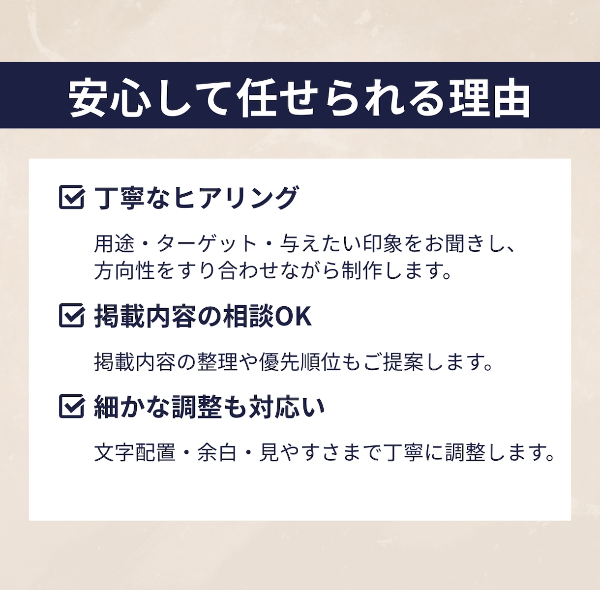 修正無制限！名刺・カードデザイン制作します 開業・起業・集客準備を支える販促物対応 イメージ4