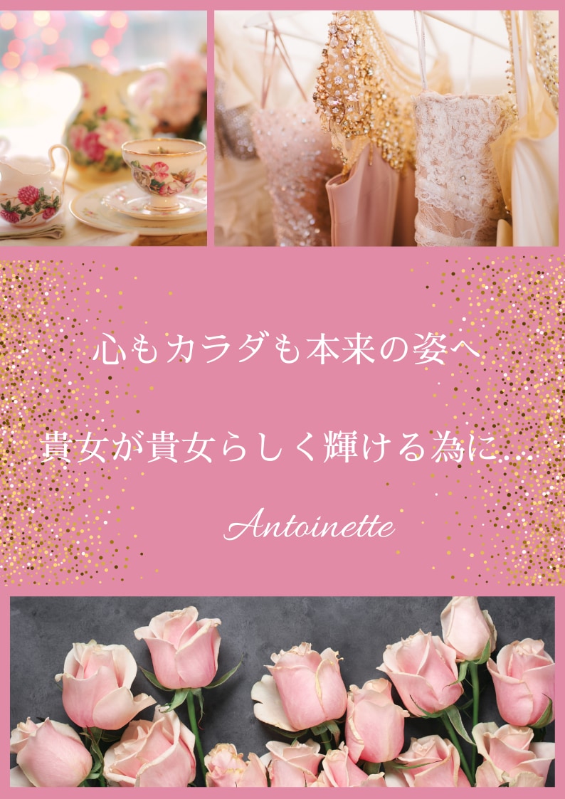 お洒落なInstagramのPOP画像作ります 投稿やストーリーのPOP画像作成☆A4のPOPやメニューも イメージ6