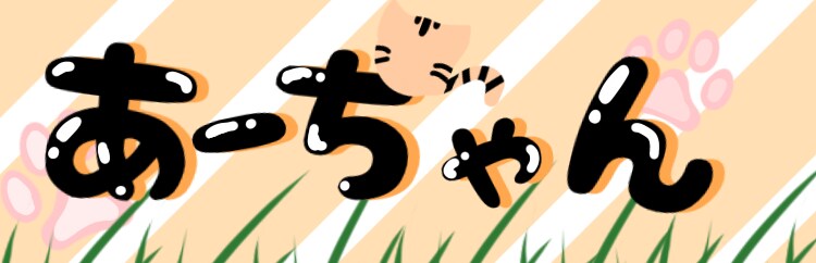 5回依頼でアイコンイラストプレゼントします あなただけのイラストを描きますなので満足するまで描きます イメージ1