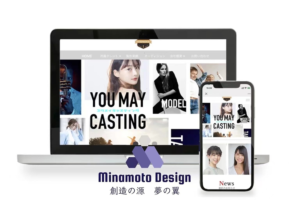 ご成約の方にロゴ制定をプレゼントします 名刺、チラシからロゴ、ホームページに至るまでデザインをします イメージ2