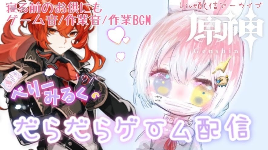 youtubeのサムネイル作ります あなただけのサムネイルを製作します！ イメージ2