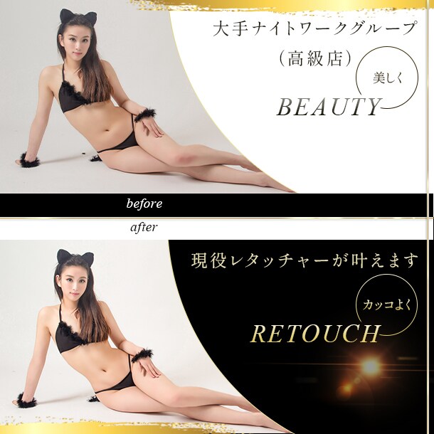 人物レタッチ（修正・加工・補正）いたします ナチュラル～ハードまで、要望に合わせ写真加工いたします。 イメージ3