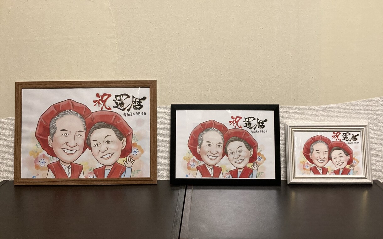 商用OK！デジタル似顔絵お描きします 記念日の贈り物に♪アイコンや名刺にも使える選べる絵柄 イメージ2