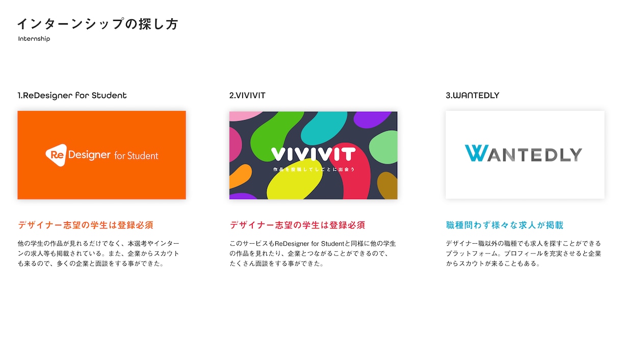資料のデザイン、承ります 丁寧なヒヤリング・丁寧なデザイン イメージ4