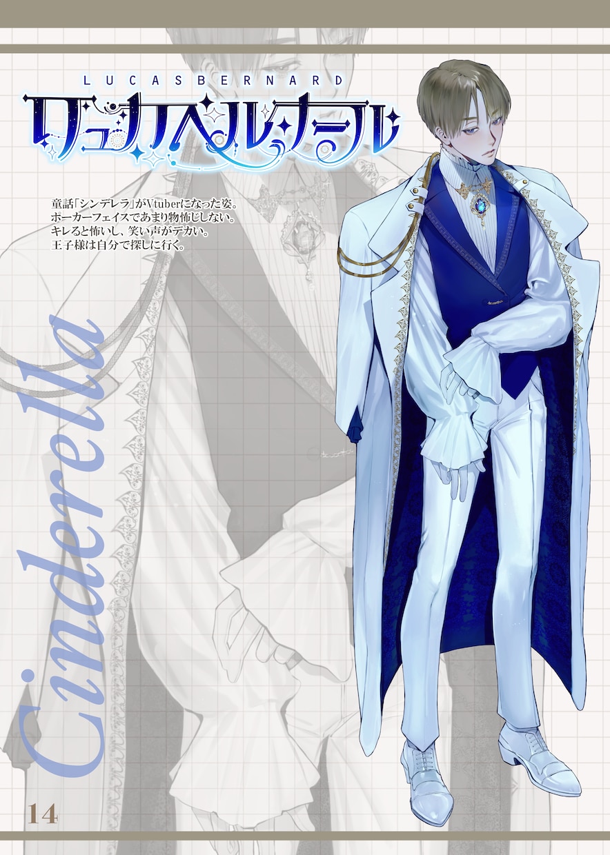 立ち絵イラスト制作承ります TRPG / Vtuber /その他立ち絵など イメージ6
