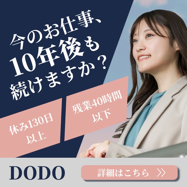 修正無制限！丁寧対応！心を込めてバナー作成します ・バナー/ヘッダー制作・LP/ロゴも相談可・Figma使用 イメージ2