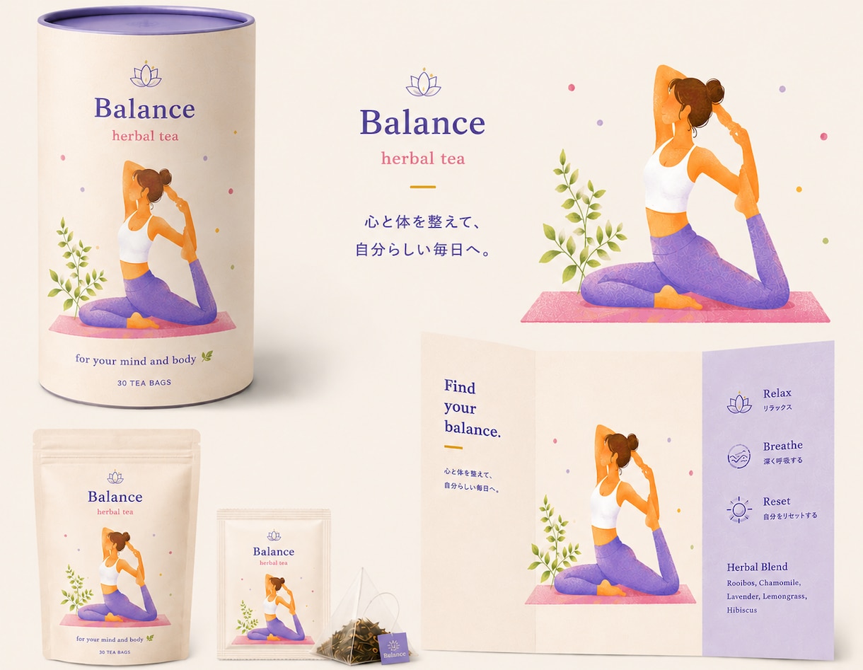 ラベルデザイン承ります イラストの温かみのあるラベルデザインを。印刷データ納品可 イメージ3