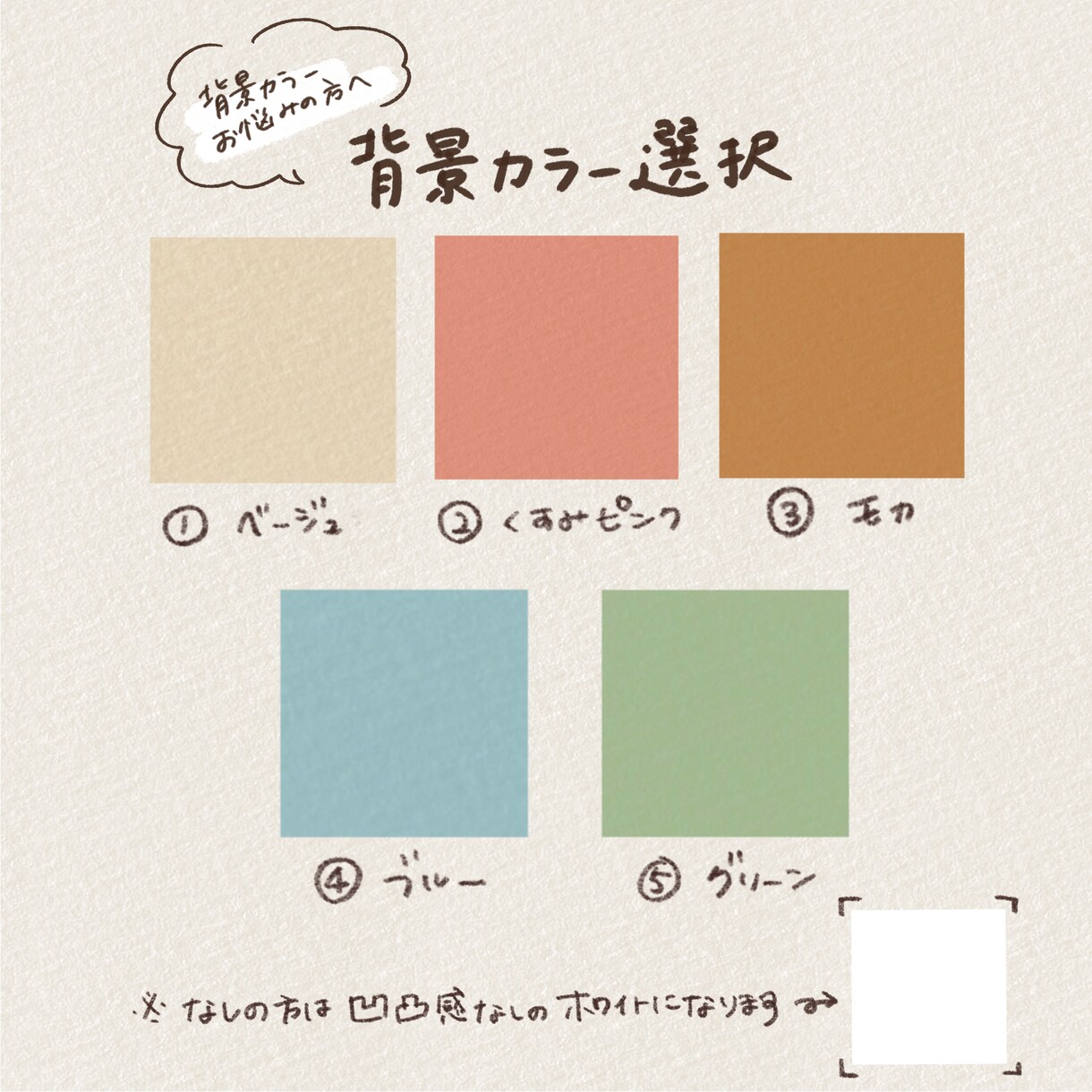思い出に残る心温まるペットちゃんのイラスト描きます 写真とはまた違うほんわか可愛い温かみのあるイラストです イメージ3