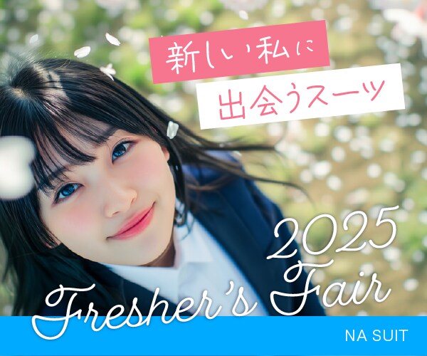限定５名様！１枚¥１５００！画像制作いたします パッと見でわかる！目立つ！そんなバナー・画像をお作りします！ イメージ7