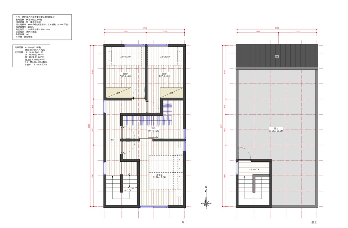 住宅の間取りプランを提案します 住宅設計を仕事にしている建築家による間取りプランを提案します イメージ8